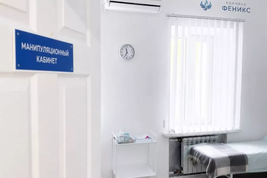 Наркологическая помощь в Слюдянке